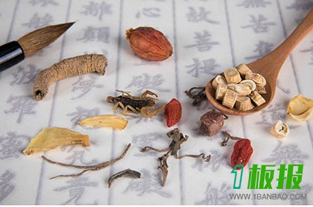 带孩子的参加社交活动
