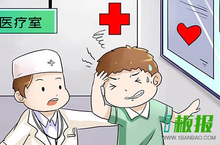 社会性发展是否正常
