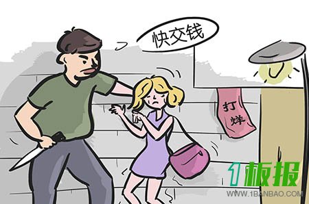 婴儿是否能用眼睛“跟人“