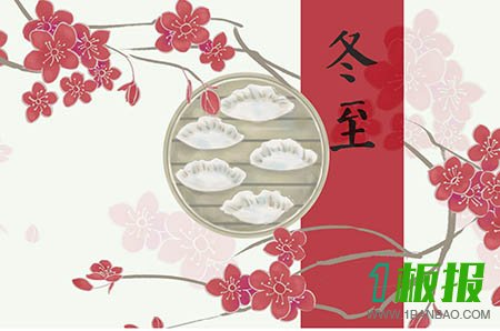 呆滞，漠不关心